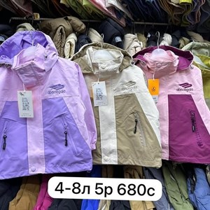 Приветствую   Модная брендовая одежда от1 12лет Дордой