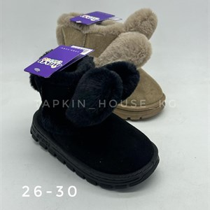 1 в СНГ Отправляем в любые страны Оплата Kaspi gold