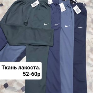 Доставка по всему В том числе СНГ В наличии и на заказ