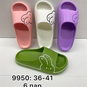 Ватсап на заказ 996703020902 ______________________________________