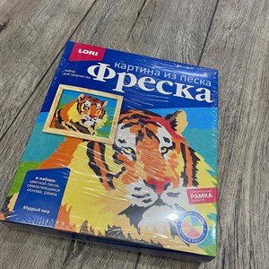 Фреска Картина из песка Тигр Комплектация набора цветной