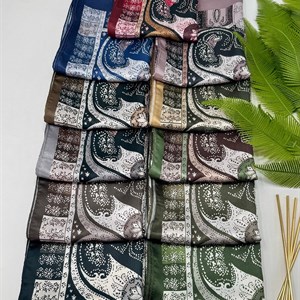 Шарфы оптом и в розницу | Купить стильные шарфы из Турции