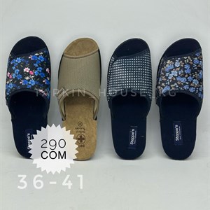 Оптовая продажа тапочек и шлепок из Бишкека – Доступна доставка в любую страну!