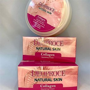 Крем для лица и тела с морским коллагеном NATURAL