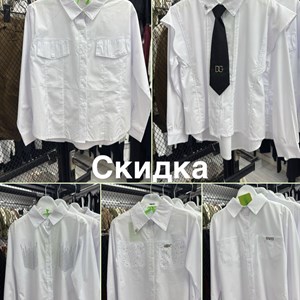 Оптовая продажа детской одежды в Бишкеке - Sezim Kids