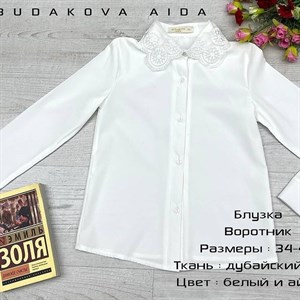 качество 100 только оптом часы работы с 8 00 до 15