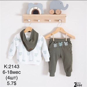 Лето 2023 Прекрасные костюмы для малышей С самого