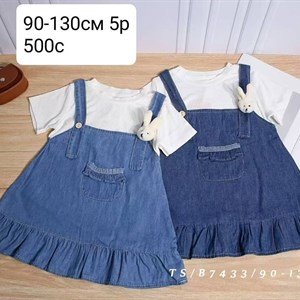 Купите стильную и модную детскую одежду оптом – отличный выбор для вашего бизнеса