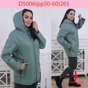 Довольные клиенты это наша главная награда Модель