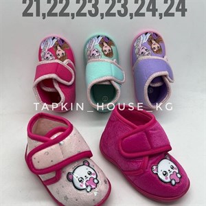 1 в СНГ Отправляем в любые страны Оплата Kaspi gold