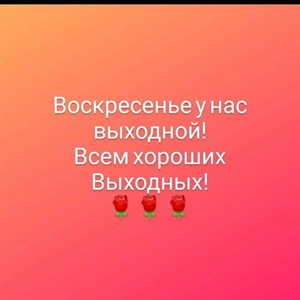 Женская одежда оптом и в розницу В наличии размеры