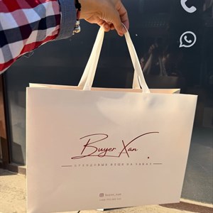 Крафт и полиэтиленовые пакеты оптом в Бишкеке | Доставка по СНГ