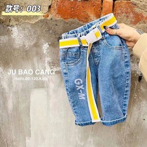 Новинки лето Капри стреч джинса Производство Гуанчжоу