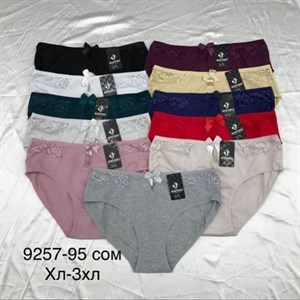 Дордой рынок Кербен Мир белья Ряд 6 контейнер 07