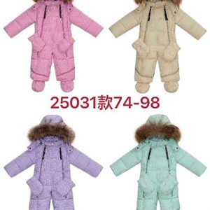 Рынок Дордой Восток 4 проход 56С ВСЕ ЛУЧШЕЕ ДЕТЯМ