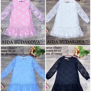 качество 100 только оптом часы работы с 8 00 до 15