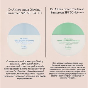 Кореянская косметика оптом и в розницу – побалуй свою кожу!