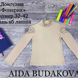 качество 100 только оптом часы работы с 8 00 до 15