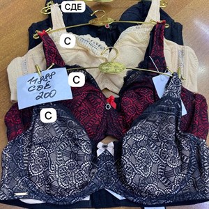 Нижнее белье оптом и пижамы: Прямые поставки из Кыргызстана