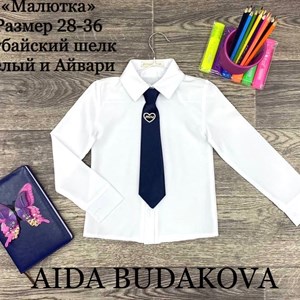 качество 100 только оптом часы работы с 8 00 до 15