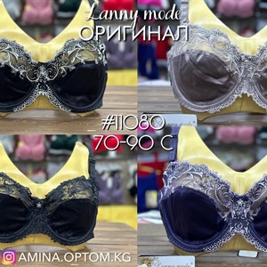 г Бишкек Рынок Кербен р 6 конт 5 Отправка во все