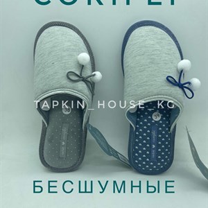 1 в СНГ Отправляем в любые страны Оплата Kaspi gold