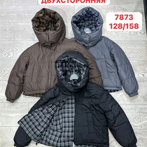 Низкие цены на детскую одежду в Дордое - Широкий ассортимент от проверенного продавца