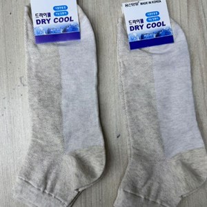 Мужские носки хлопок сетка 42–45 — оптом и упаковками JustSocks.kg