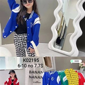 ПРЯМАЯ ПОСТАВКА С ФАБРИКИ МИЗАМ1 VIP ряд 17 20Б 77783719377