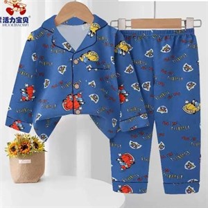 В наличии Цена Размер 70 75 80 120 130 140 рост  