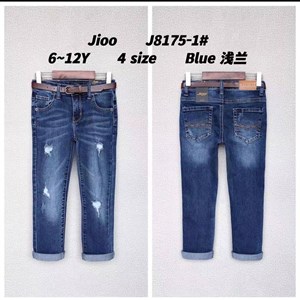 У нас оптовые продажи Мы находимся в Кыргызстане самом