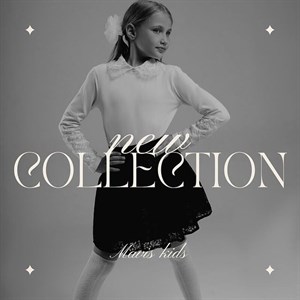 NEW COLLECTION Прямые поставки с фабрик Китая и Турции