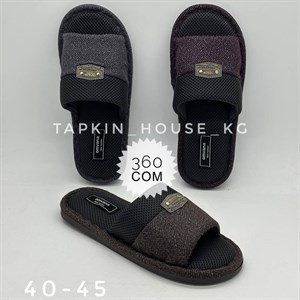 Качественные тапочки и шлепки оптом от Тапкин Хаус в Бишкеке