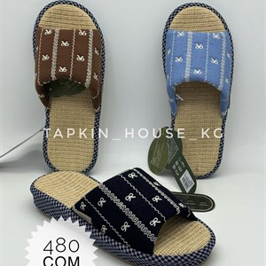 ТАПОЧКИ И ШЛЕПКИ ОПТОМ В БИШКЕКЕ - Доставка по всему СНГ и за границу