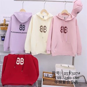 Рынок Дордой Ак Суу 2 проход 43 контейнер ВСЕ ЛУЧШЕЕ