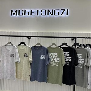 Стильная детская одежда от 1 до 14 лет | Рико Кидс