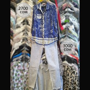 Рубашка Размеры 44 46 наш 50 52 Производство Турция