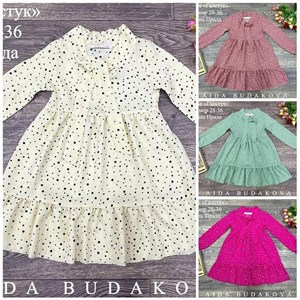 качество 100 только оптом часы работы с 8 00 до 15