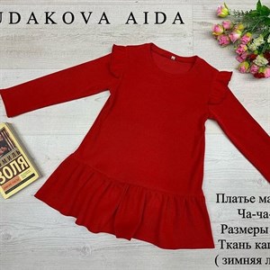 качество 100 только оптом часы работы с 8 00 до 15