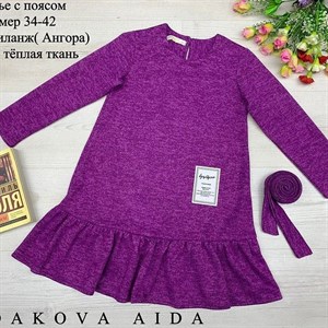 качество 100 только оптом часы работы с 8 00 до 15