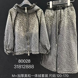 ТОЛЬКО ОПТОМ Natural Комфорт и качество Для заказа