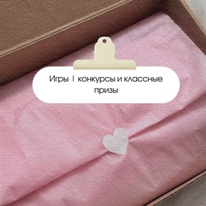 Клиентские дни в OPTSTOCK: Скидки на продукцию ElishaCoy 23-24 октября!