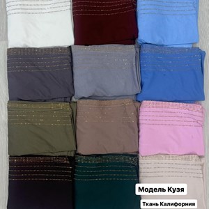 Хит продаж Хит продаж СОБСТВЕННОЕ ПРОИЗВОДСТВО ОТ