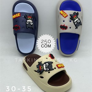 ТАПОЧКИ И ШЛЕПКИ ОПТОМ - ДОСТАВКА В ЛЮБУЮ СТРАНУ