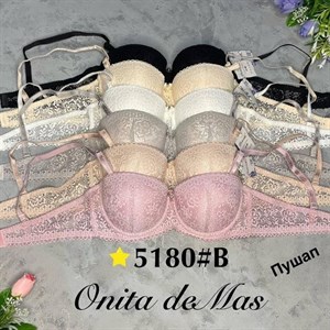 Кыргызстан Бишкек Рынок Кербен Дордой Нижнее белье