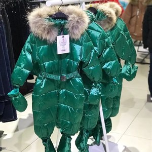 996553049831 7МКР глобус ЮЖ МАГИСТР 53 1 2 ЭТ 0500049831