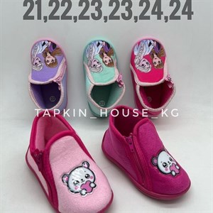 1 в СНГ Отправляем в любые страны Оплата Kaspi gold