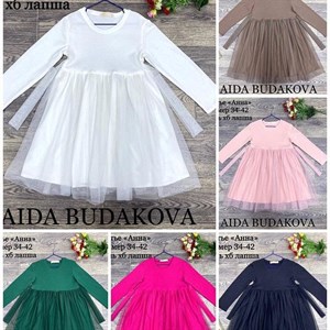 качество 100 только оптом часы работы с 8 00 до 15