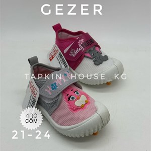 Оптовые тапочки и шлепки из Бишкека - Доставка по всему СНГ и за его пределы