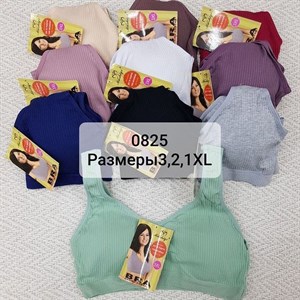 Снова в наличии Артикул 0825 6 шт в пачке По всем